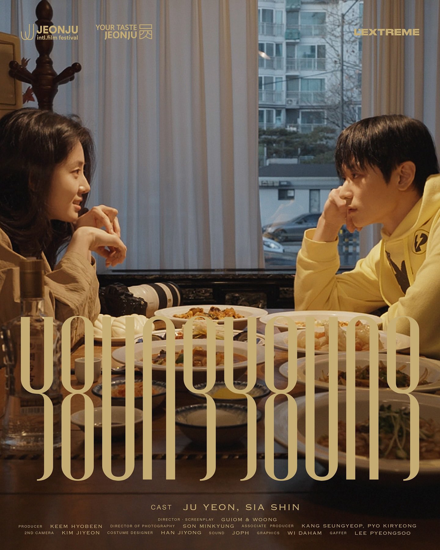 더보이즈 오늘 연애설 뜬 거 판도라의 상자 총정리.JPG | 인스티즈