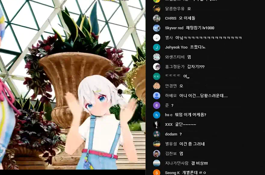 온갖 커뮤에서 욕먹고 있는 이세돌 - 디제이 맥스 논란 총정리.JPG | 인스티즈