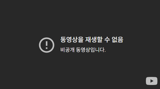 온갖 커뮤에서 욕먹고 있는 이세돌 - 디제이 맥스 논란 총정리.JPG | 인스티즈