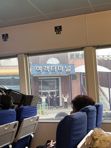 점점 울릉도 여행 가는 사람 많아지는 거 같아서 써보는 울릉도 여행 후기 | 인스티즈