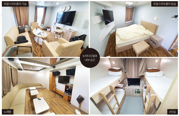 점점 울릉도 여행 가는 사람 많아지는 거 같아서 써보는 울릉도 여행 후기 | 인스티즈